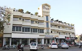 Hotel Kohinoor Plaza Aurangabad